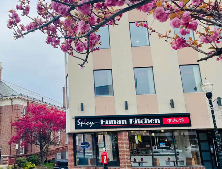 Spicy Hunan Kitchen 湘私馆